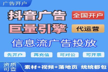 SEM代运营成功案例：打造行业领先品牌