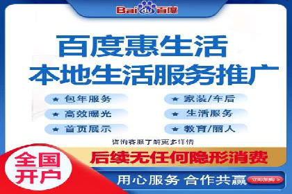 SEM公司广告投放案例：从零到一的成长历程