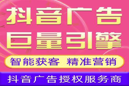 百度竞价托管外包案例：助力企业实现业绩突破